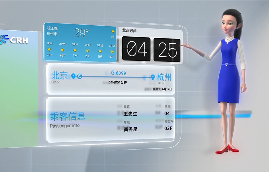 乐天堂fun88