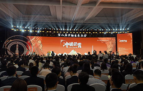 喜讯！LNGIN乐天堂fun88荣获“2024杭州市准独角兽企业”认定
