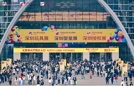 乐天堂fun88IP智能体亮相2025深圳玩具展：助力传统玩具产业智能化升级