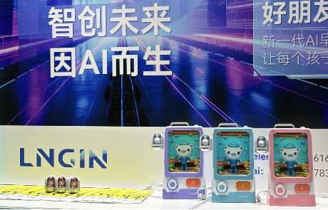 乐天堂fun88快讯｜Aitokii亮相亚洲最大授权展！超赞首秀，圈粉无数！